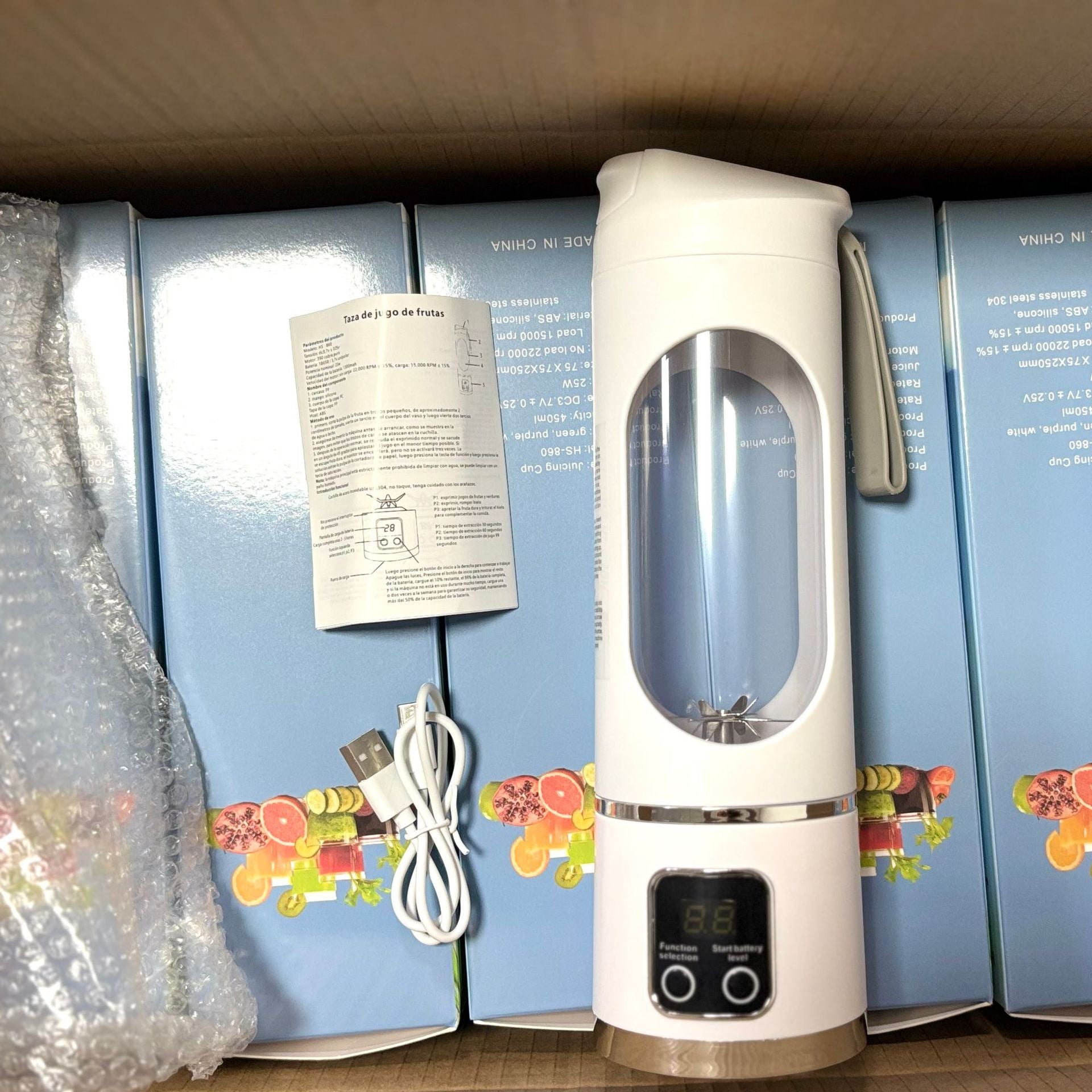 Portable Electric Juicer Blender Cup